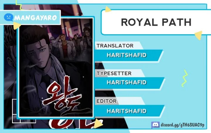 Royal Path Chapter 45 - halaman 1