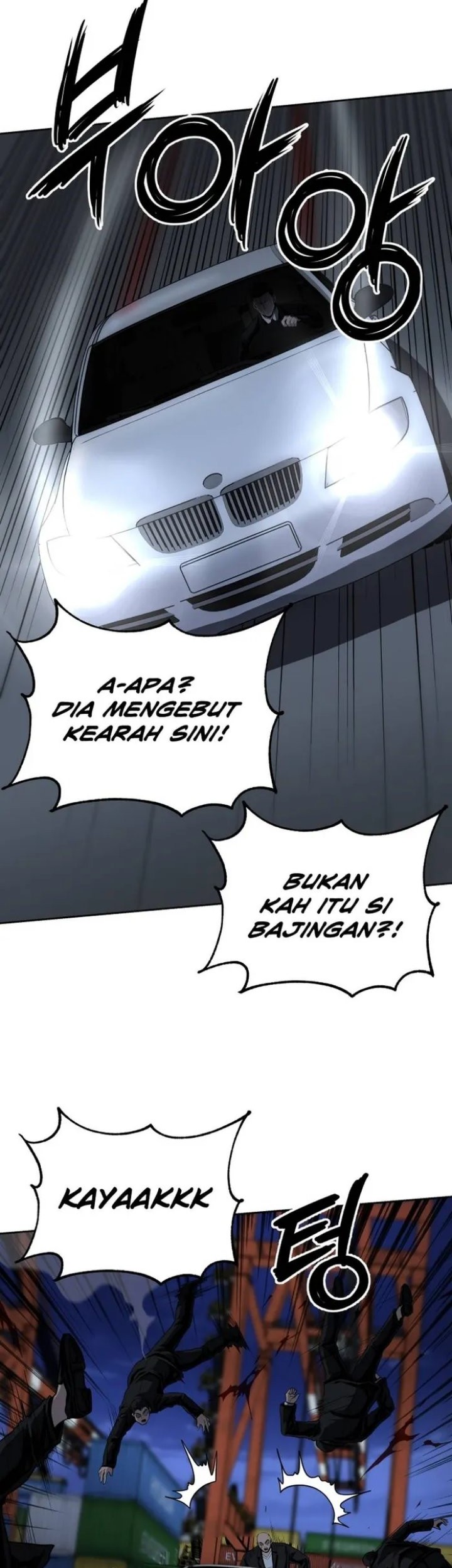 Royal Path Chapter 45 - halaman 11