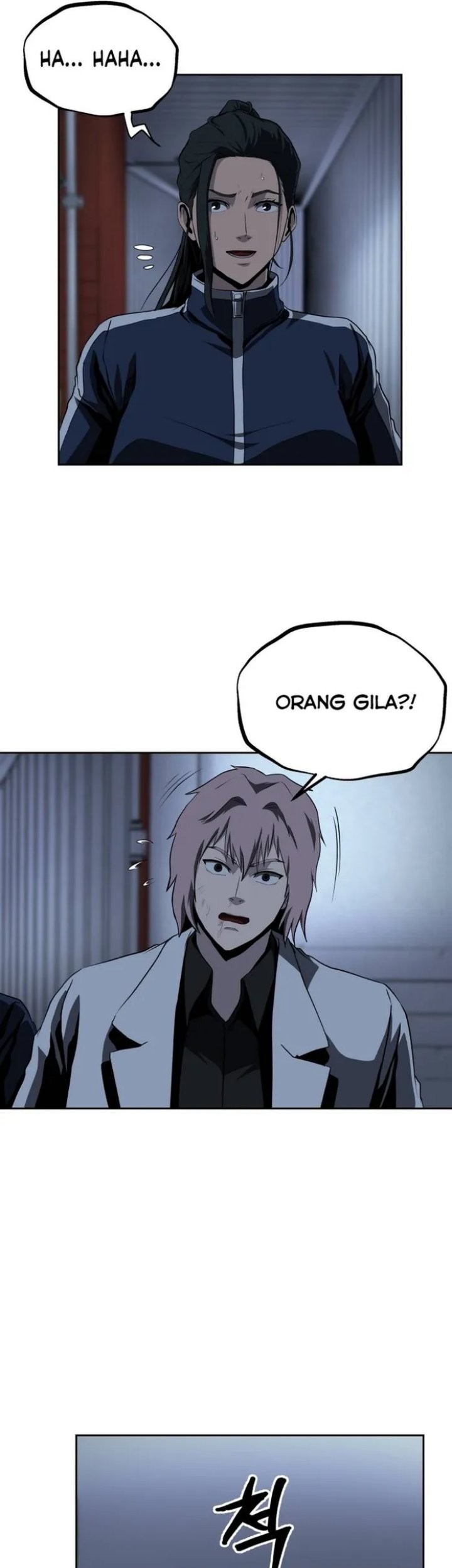 Royal Path Chapter 45 - halaman 13