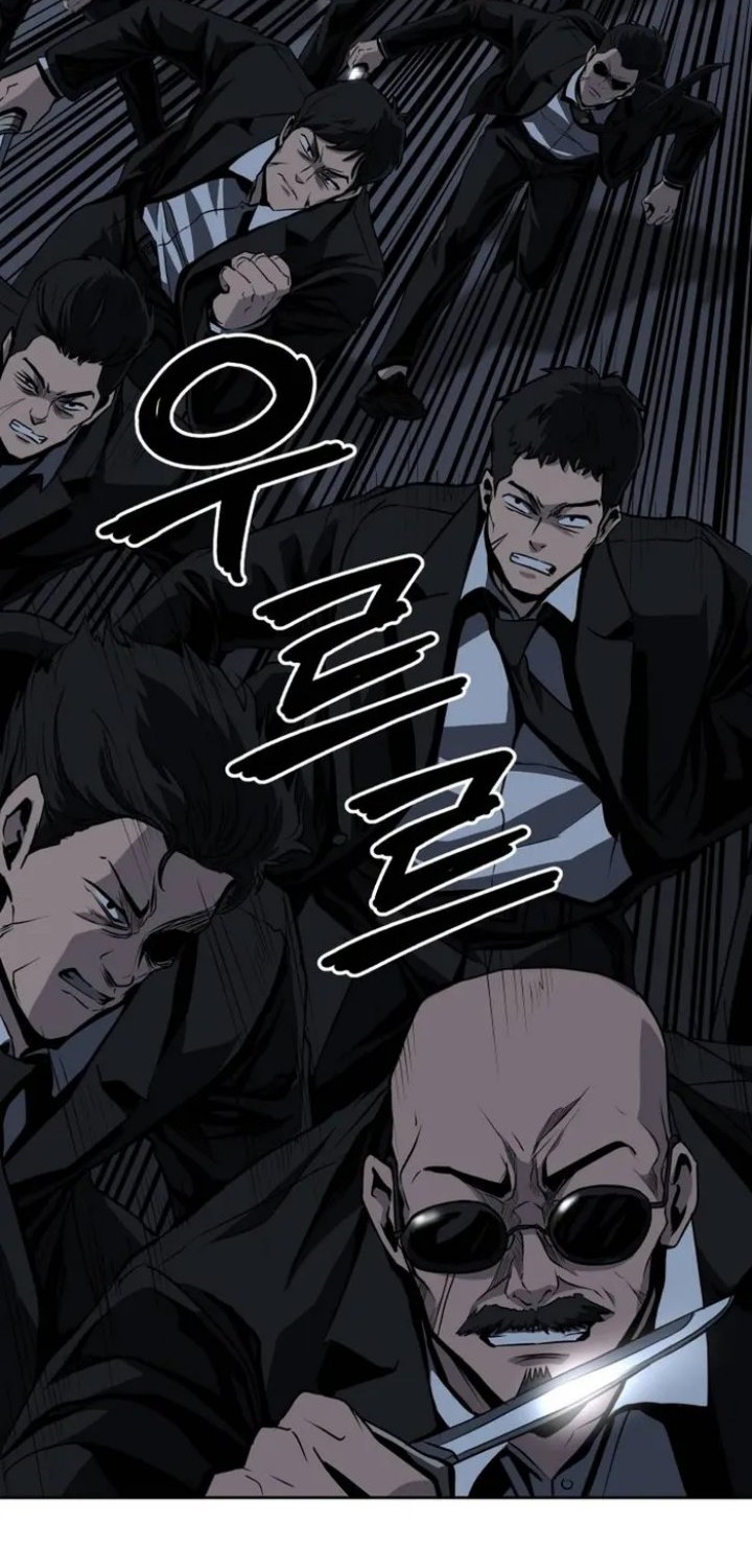 Royal Path Chapter 45 - halaman 16