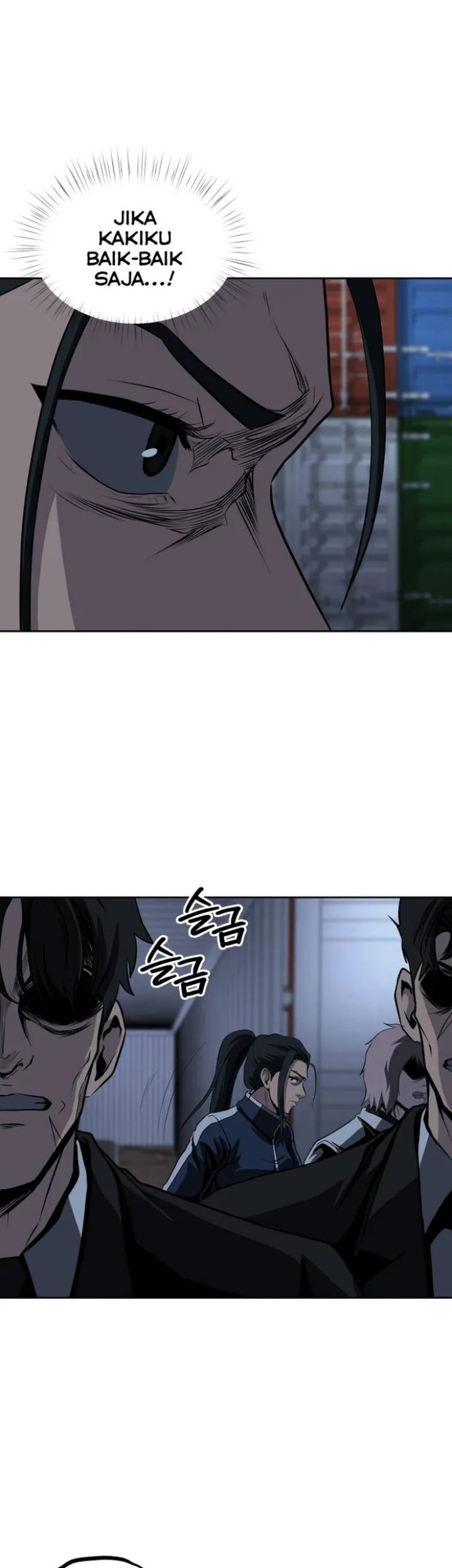Royal Path Chapter 45 - halaman 22