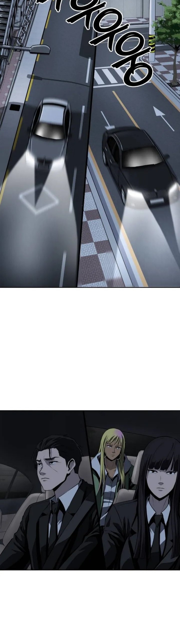 Royal Path Chapter 45 - halaman 3