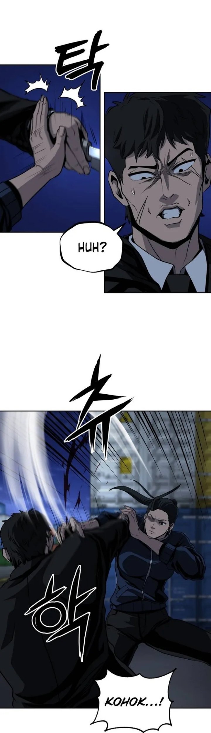 Royal Path Chapter 45 - halaman 30