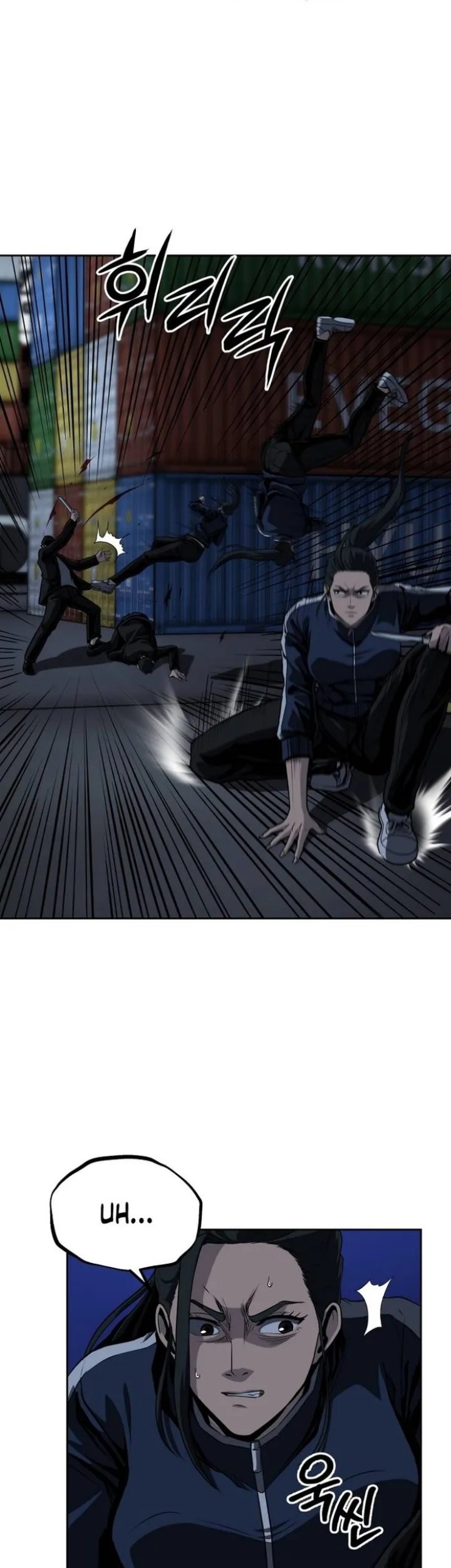 Royal Path Chapter 45 - halaman 31