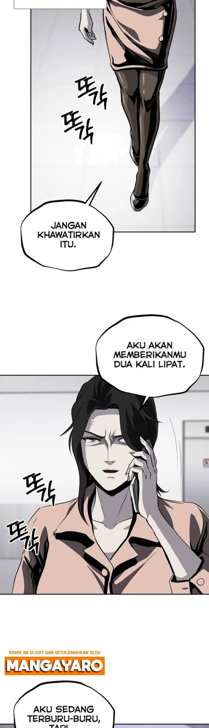 Royal Path Chapter 45 - halaman 35