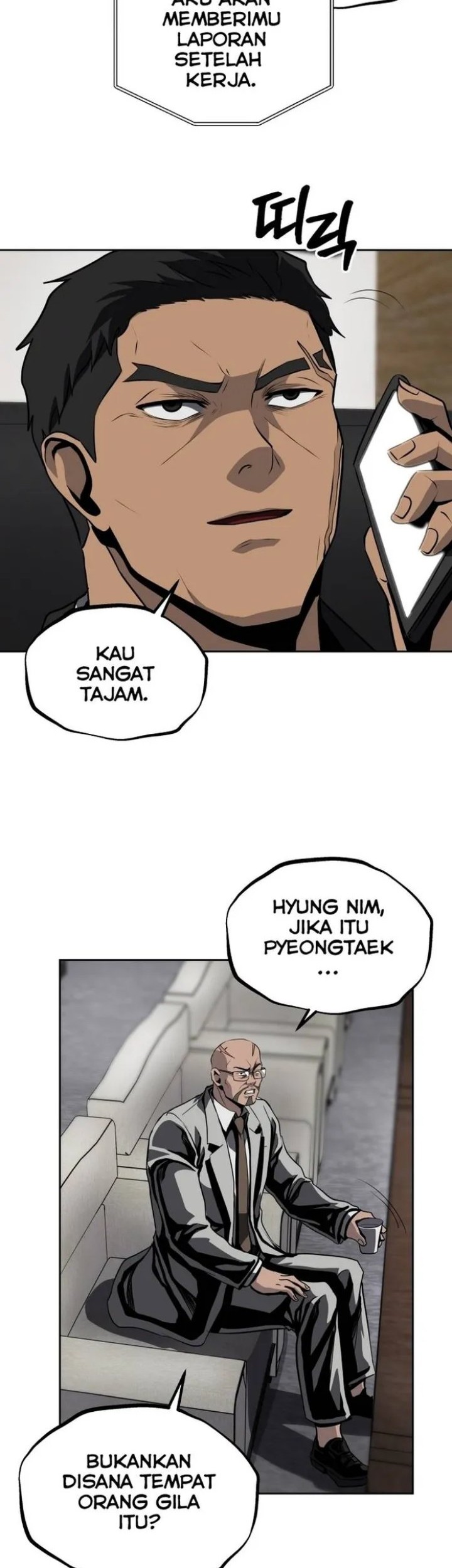 Royal Path Chapter 45 - halaman 38