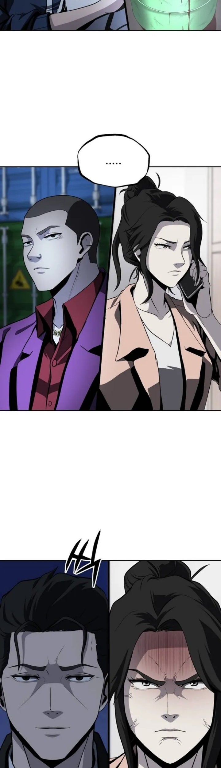 Royal Path Chapter 45 - halaman 7