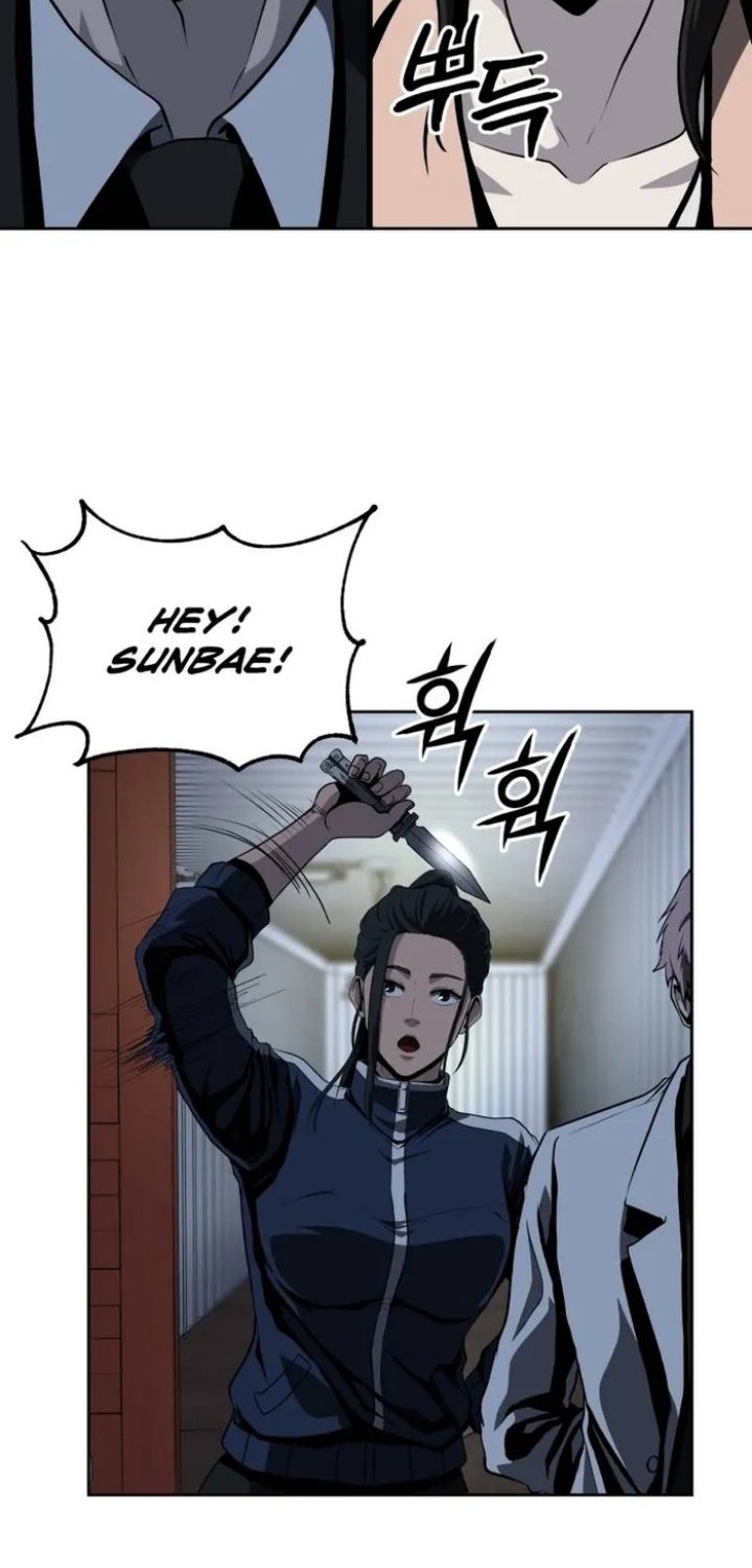 Royal Path Chapter 45 - halaman 8