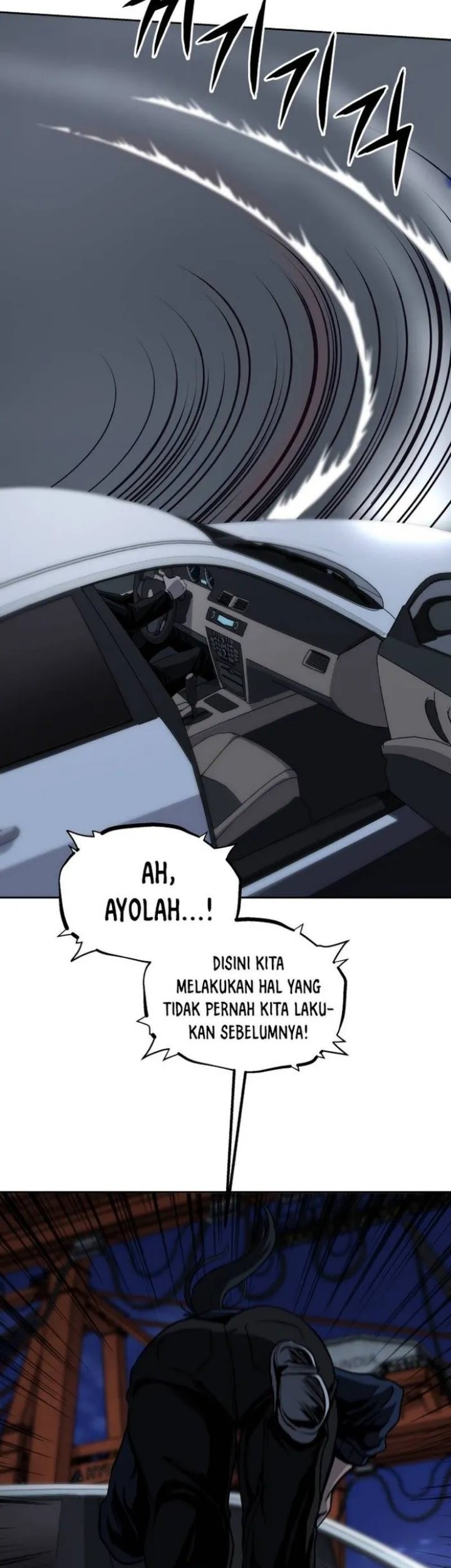 Royal Path Chapter 46 - halaman 20
