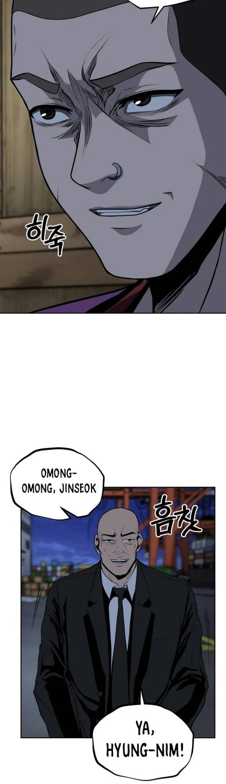 Royal Path Chapter 46 - halaman 39