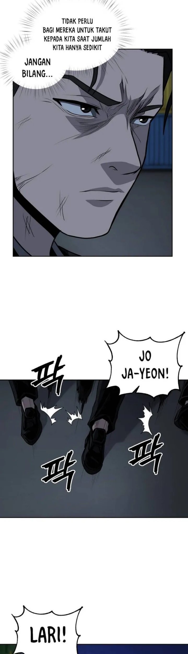 Royal Path Chapter 46 - halaman 4