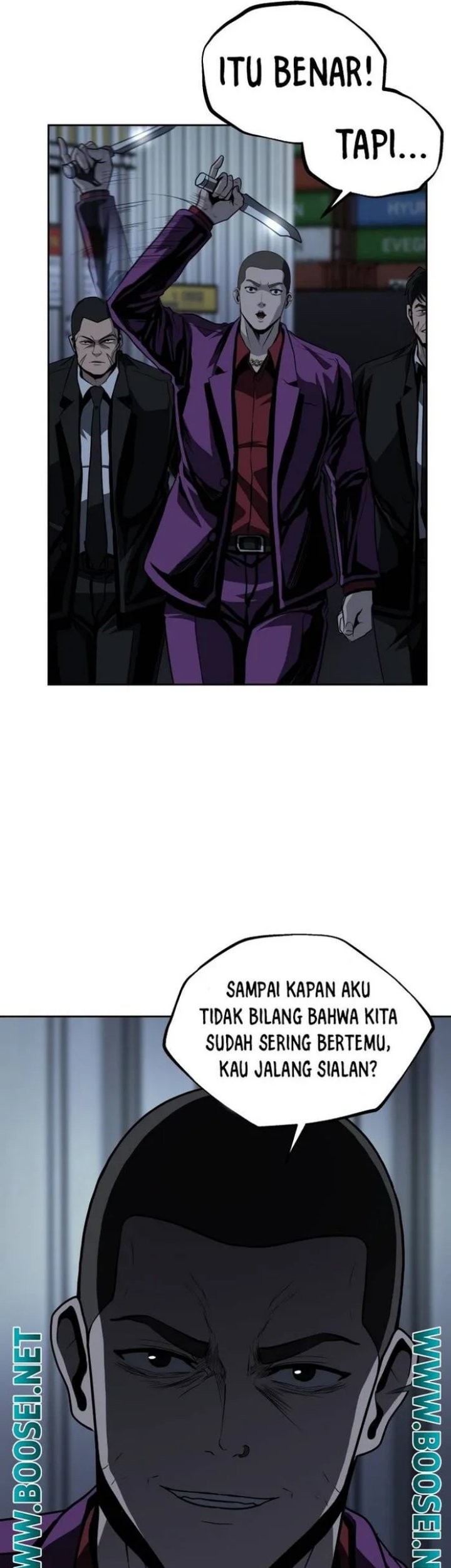Royal Path Chapter 46 - halaman 46