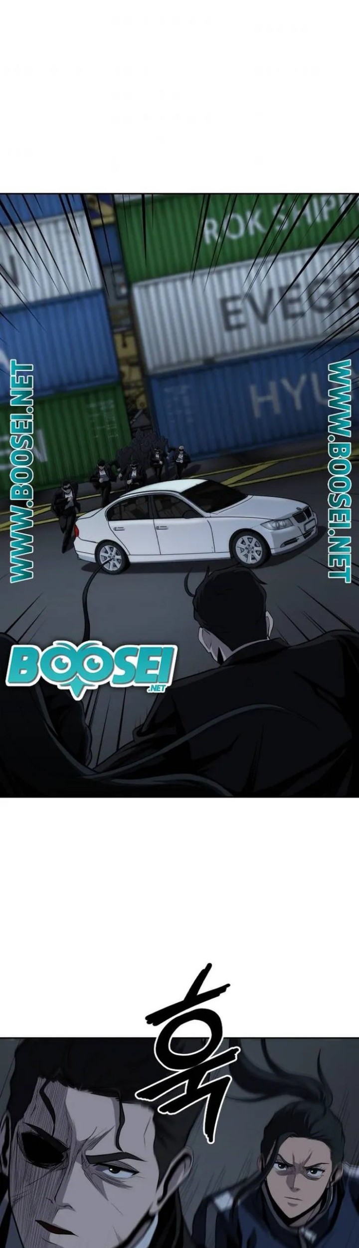 Royal Path Chapter 46 - halaman 7