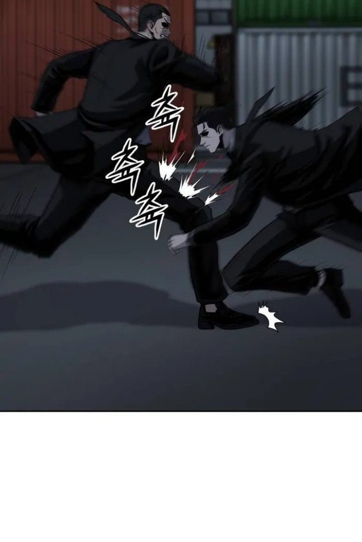 Royal Path Chapter 46 - halaman 9