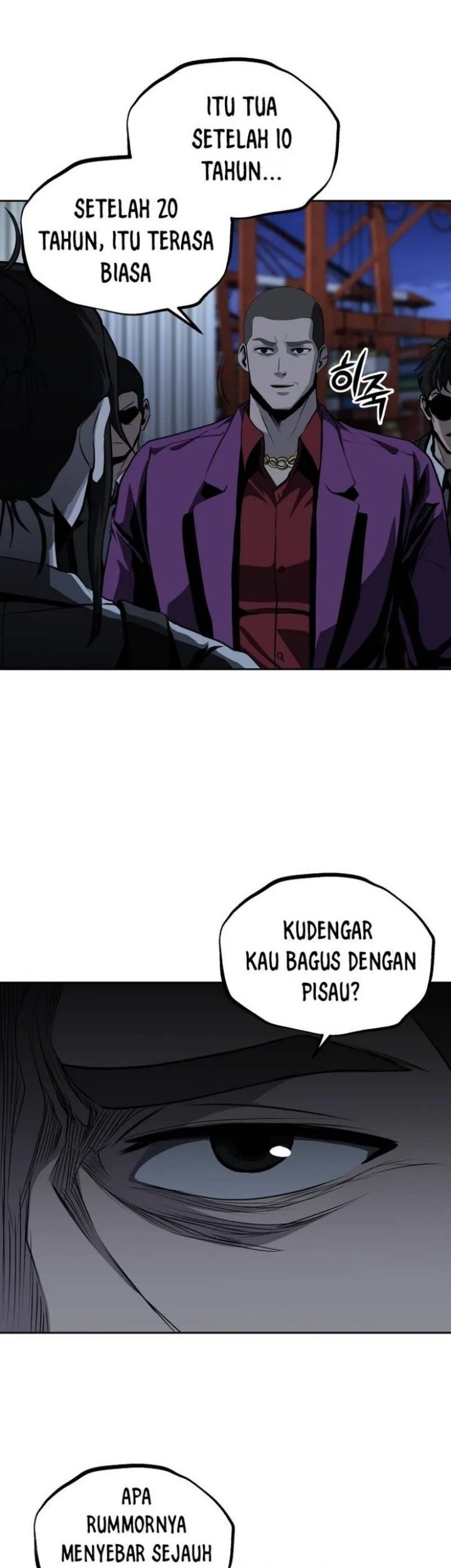 Royal Path Chapter 47 - halaman 11