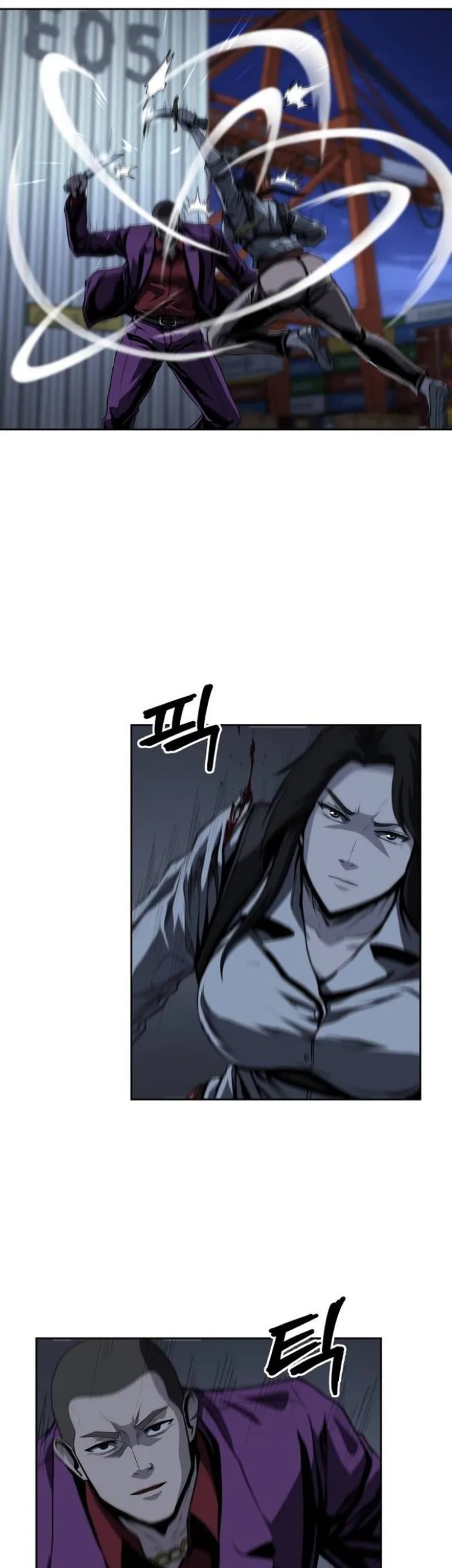 Royal Path Chapter 47 - halaman 14
