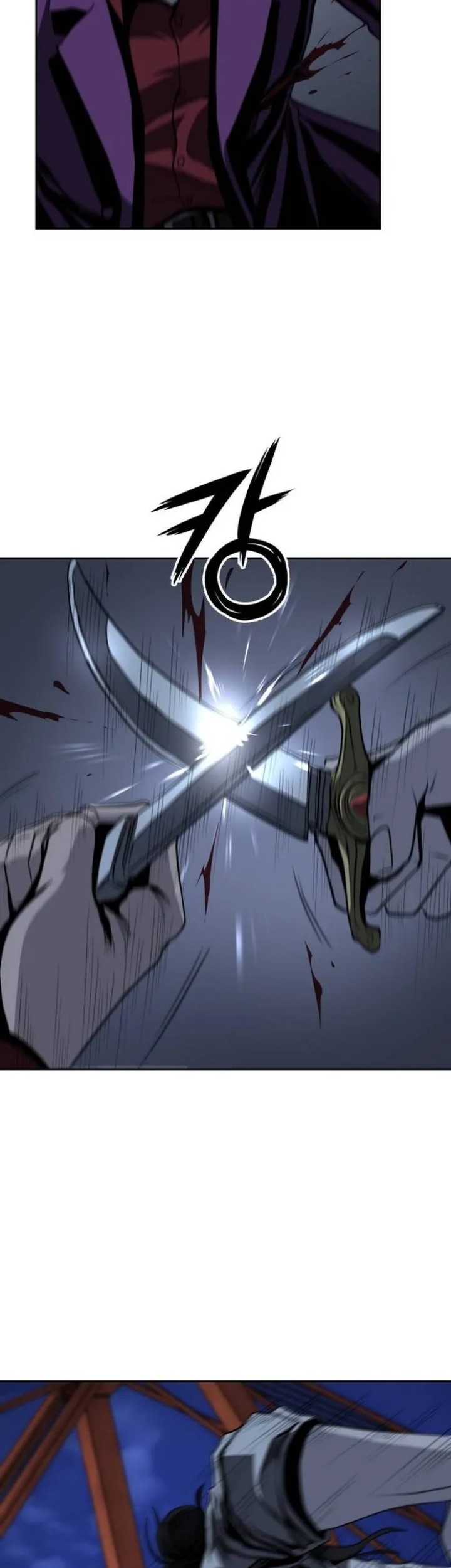 Royal Path Chapter 47 - halaman 15