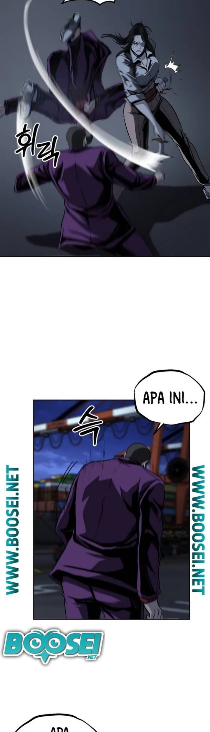 Royal Path Chapter 47 - halaman 19