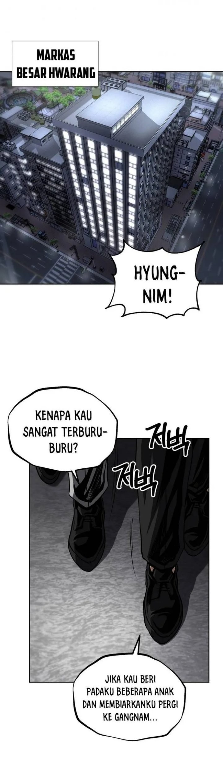 Royal Path Chapter 47 - halaman 2
