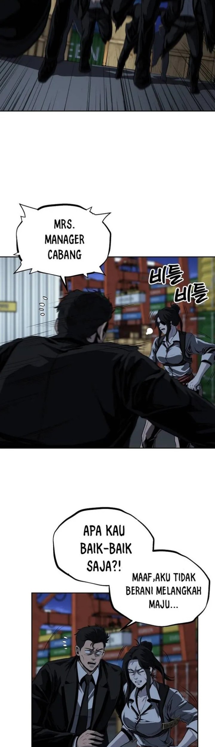 Royal Path Chapter 47 - halaman 23