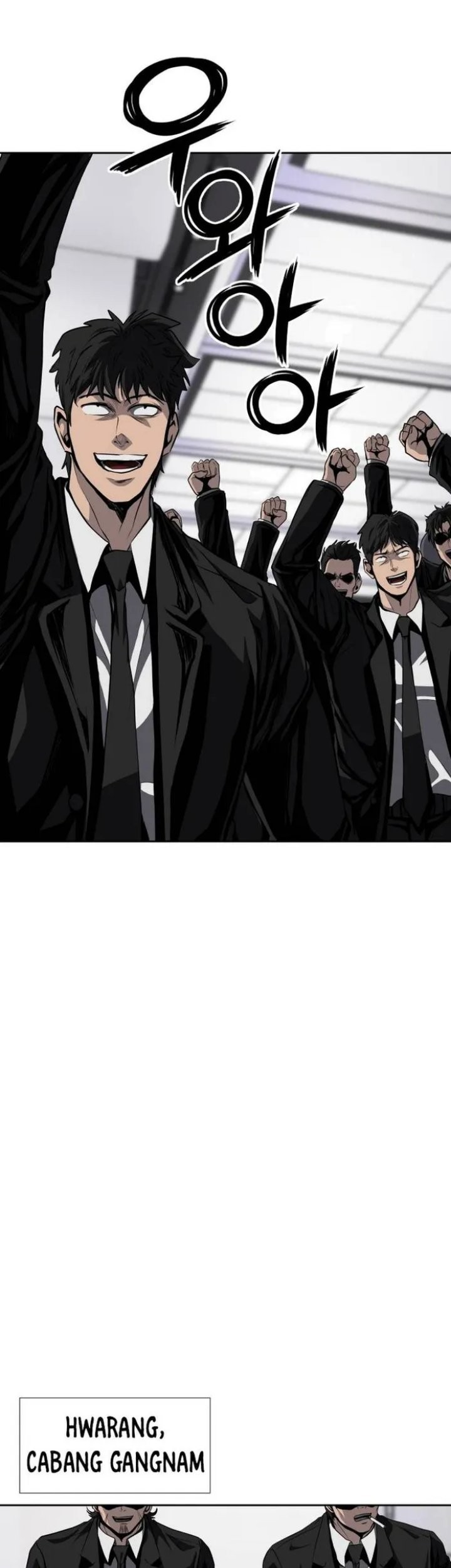 Royal Path Chapter 47 - halaman 30