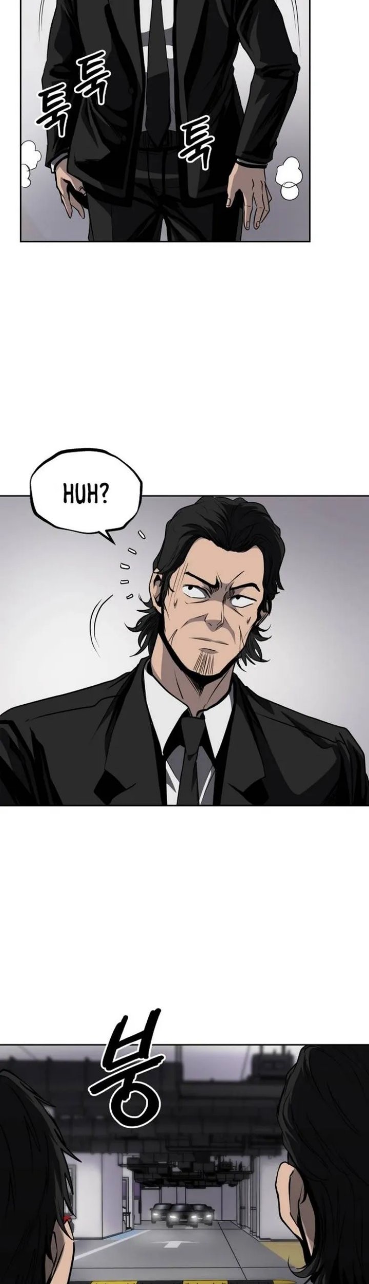 Royal Path Chapter 47 - halaman 32