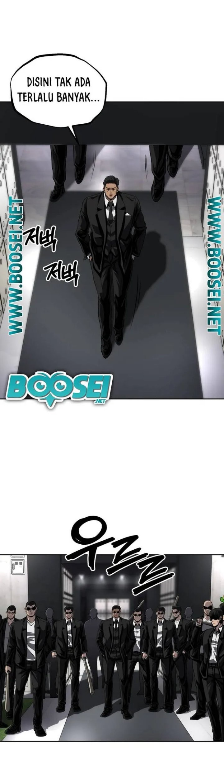Royal Path Chapter 47 - halaman 38