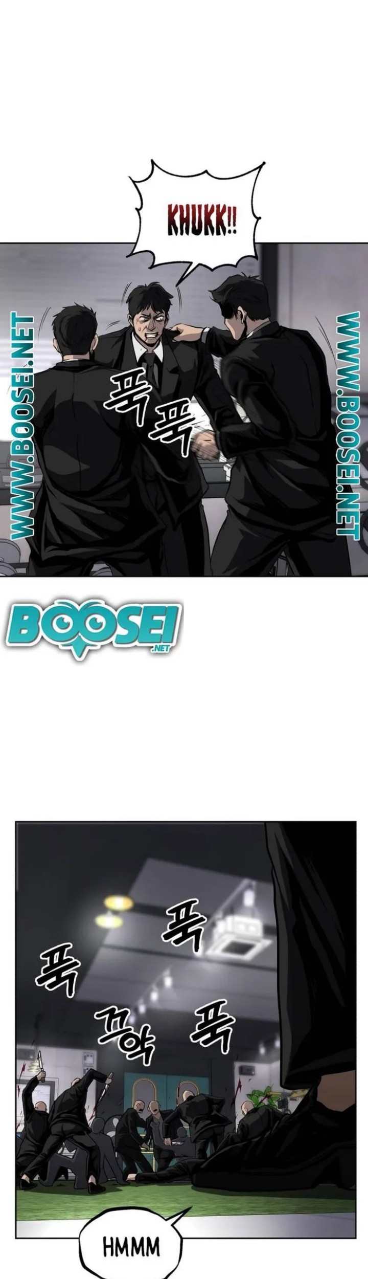 Royal Path Chapter 47 - halaman 43