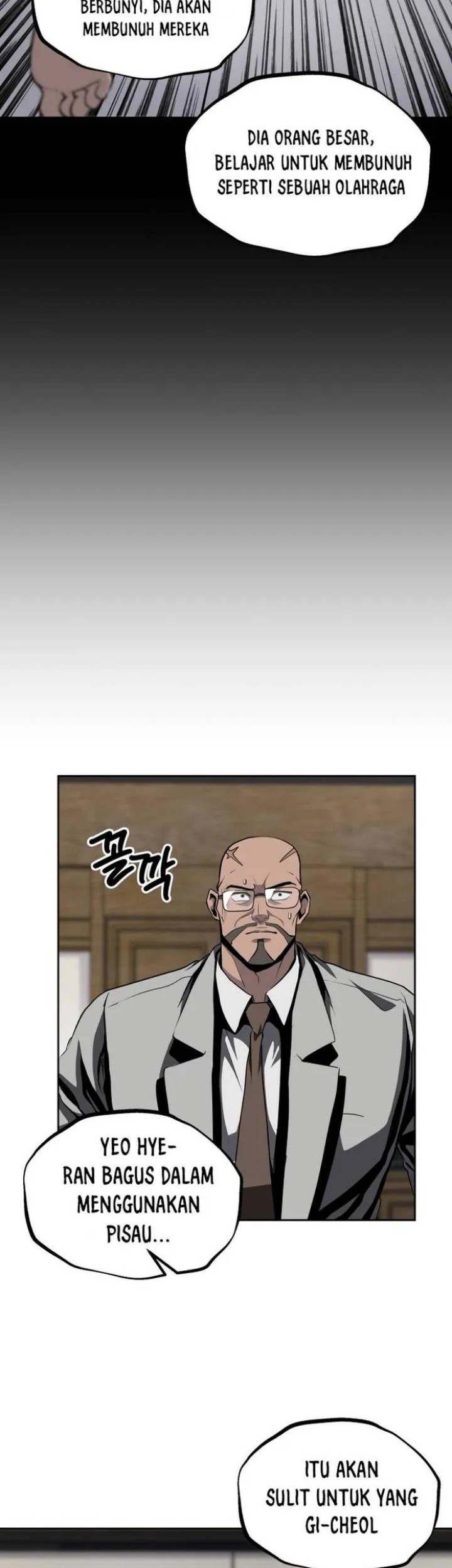 Royal Path Chapter 47 - halaman 7