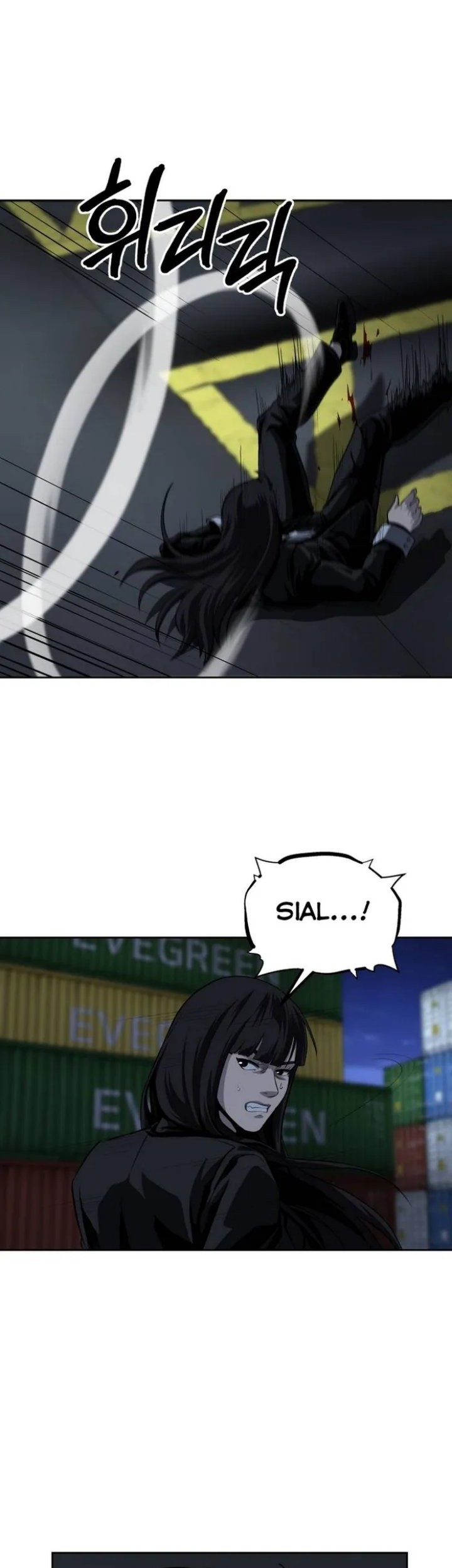 Royal Path Chapter 48 - halaman 14