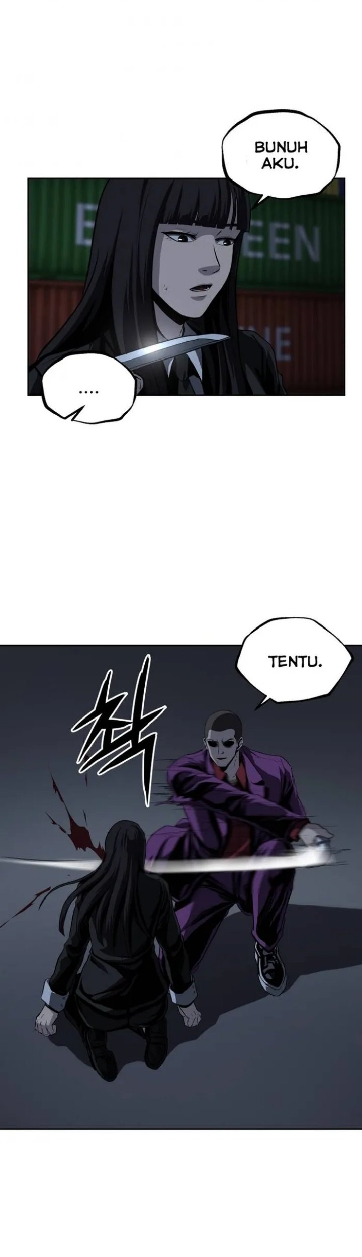 Royal Path Chapter 48 - halaman 17