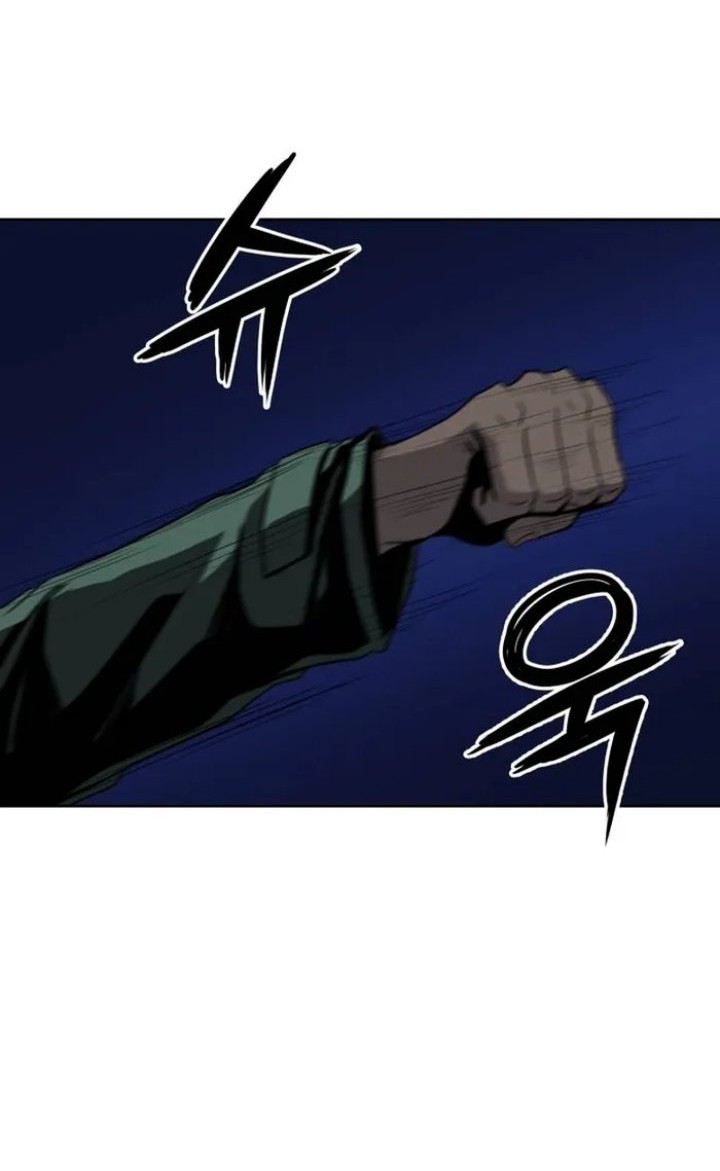 Royal Path Chapter 48 - halaman 19
