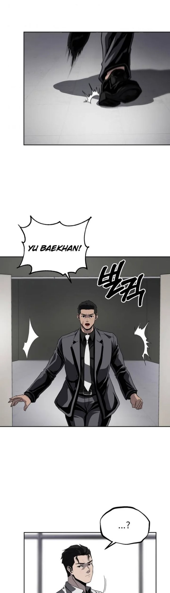 Royal Path Chapter 48 - halaman 2