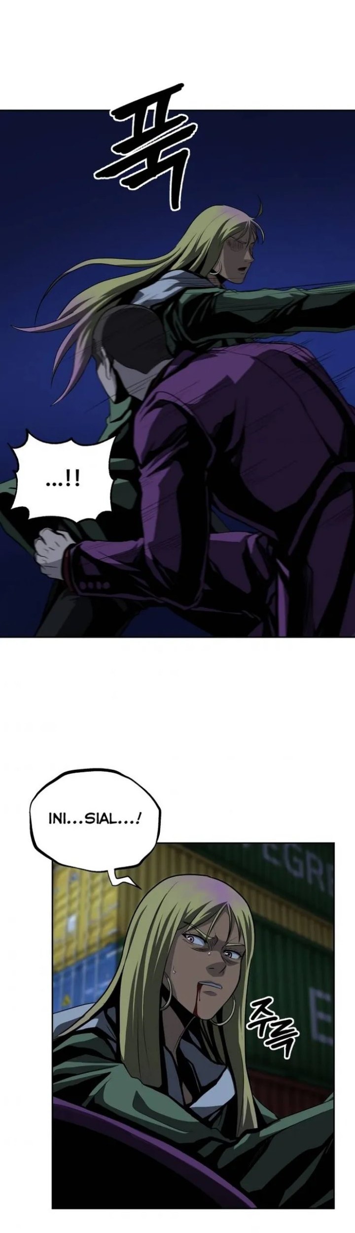 Royal Path Chapter 48 - halaman 21
