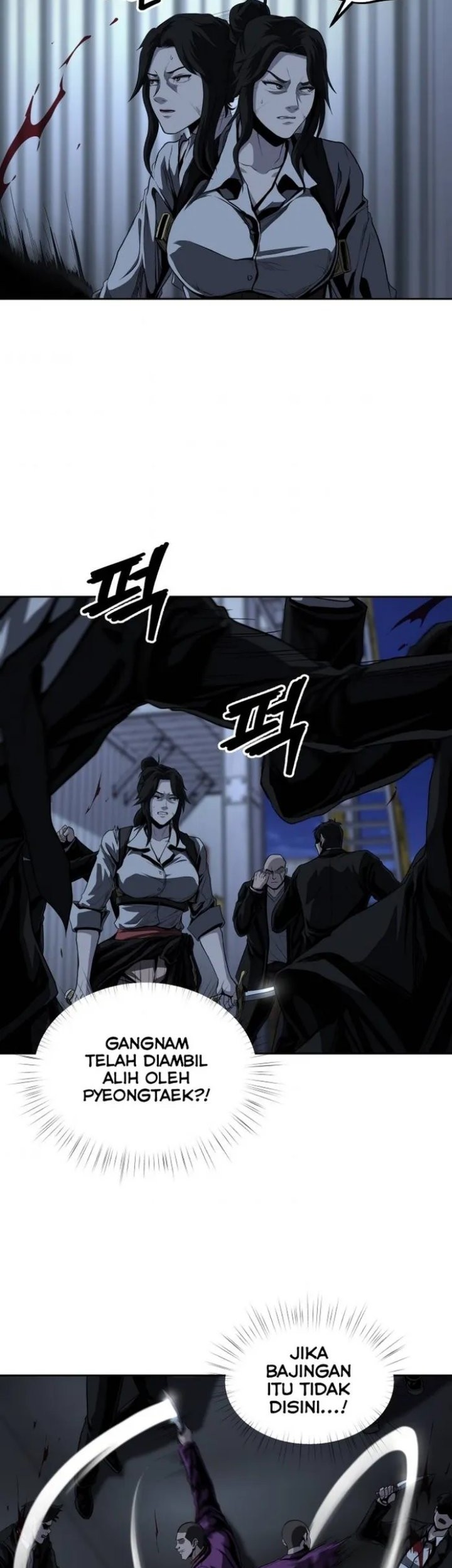 Royal Path Chapter 48 - halaman 6