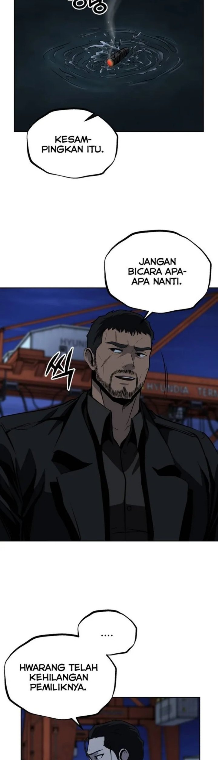 Royal Path Chapter 49 - halaman 15