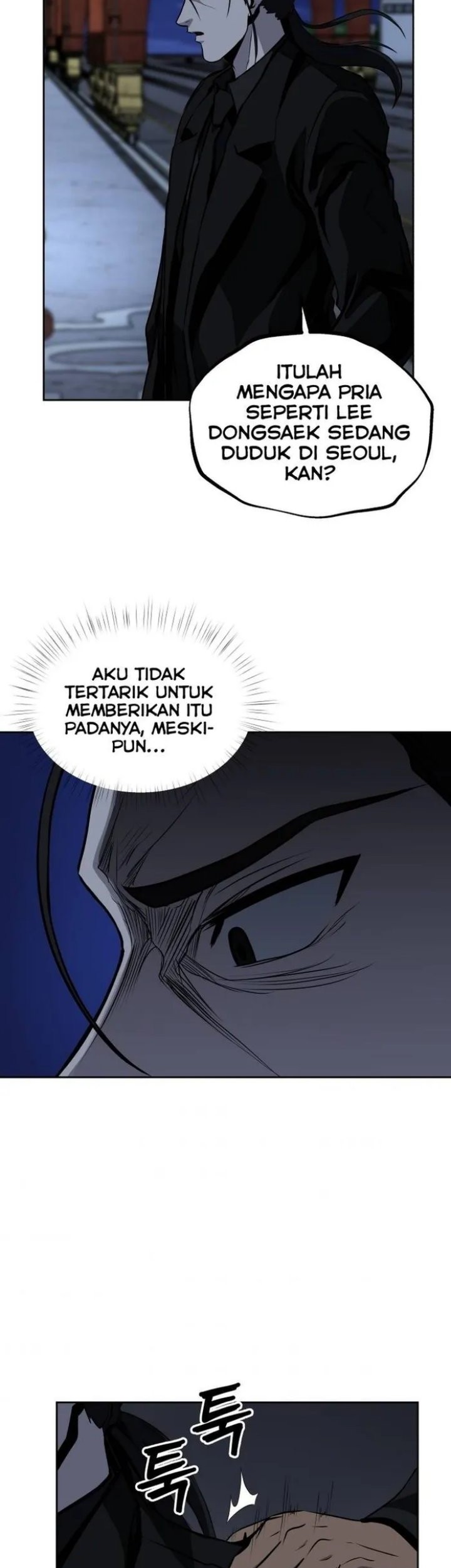 Royal Path Chapter 49 - halaman 16