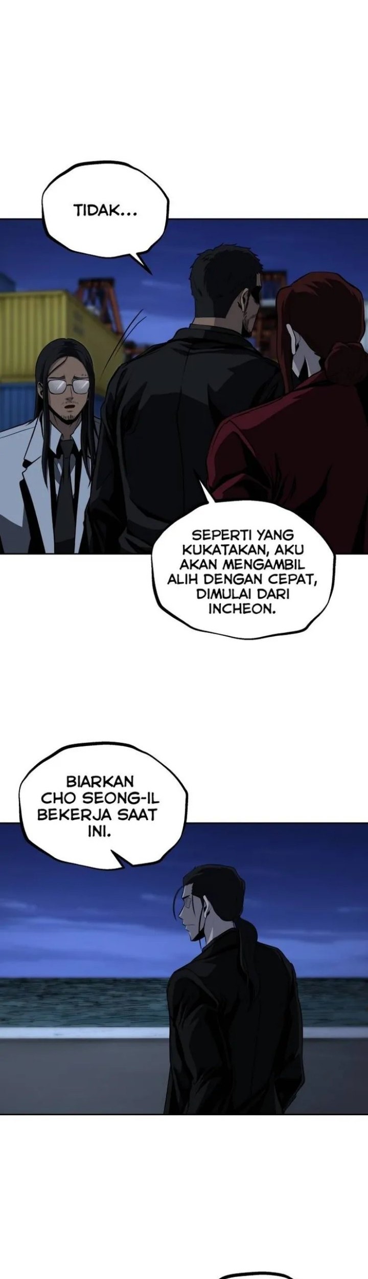 Royal Path Chapter 49 - halaman 19