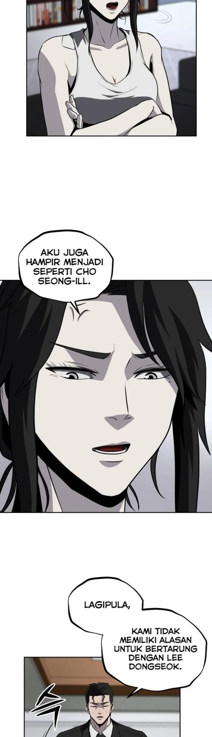 Royal Path Chapter 49 - halaman 23
