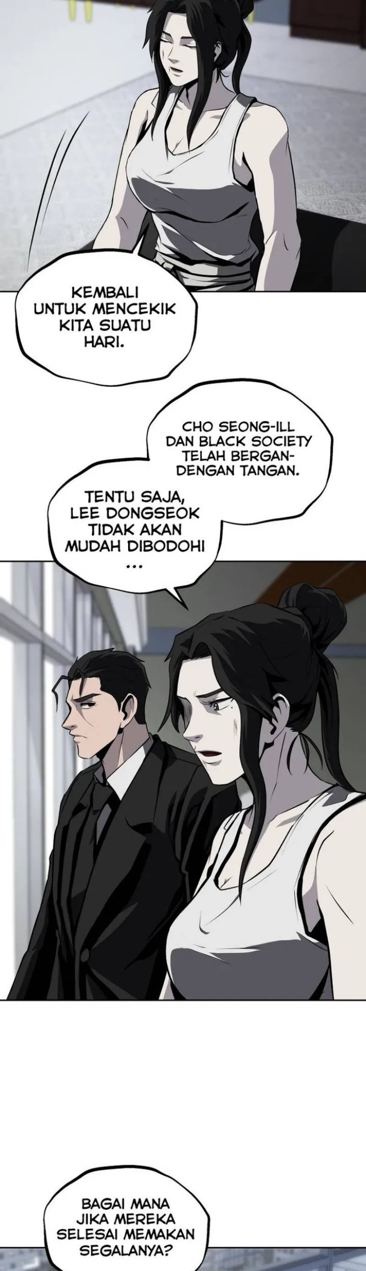 Royal Path Chapter 49 - halaman 26
