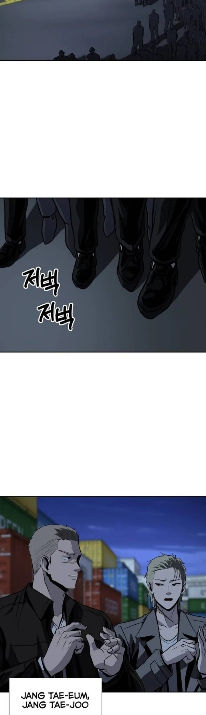 Royal Path Chapter 49 - halaman 39