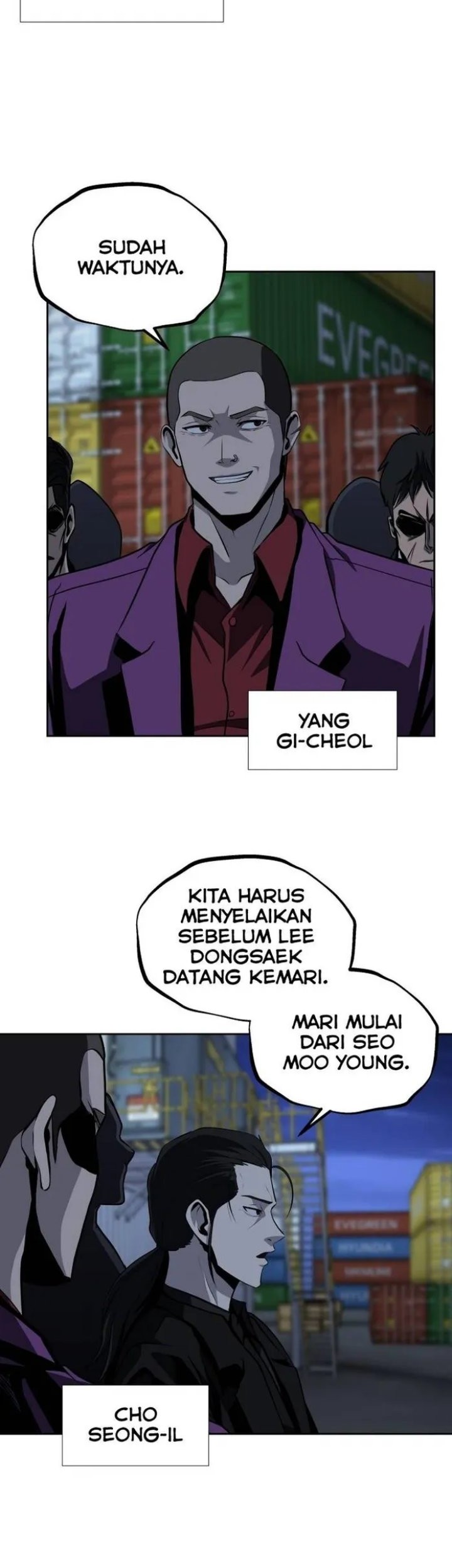 Royal Path Chapter 49 - halaman 40