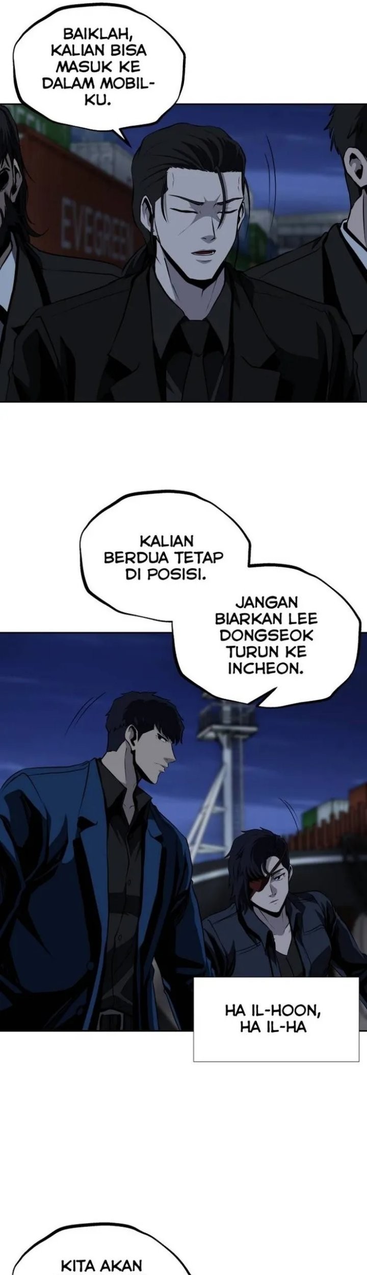 Royal Path Chapter 49 - halaman 42