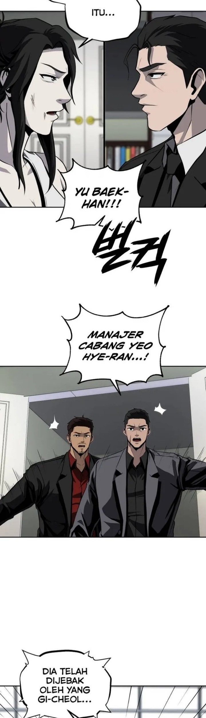Royal Path Chapter 49 - halaman 7