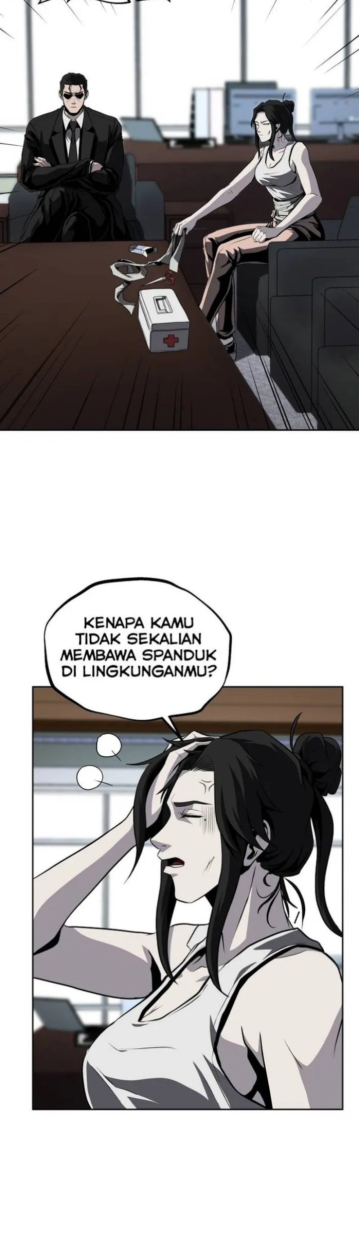 Royal Path Chapter 49 - halaman 8