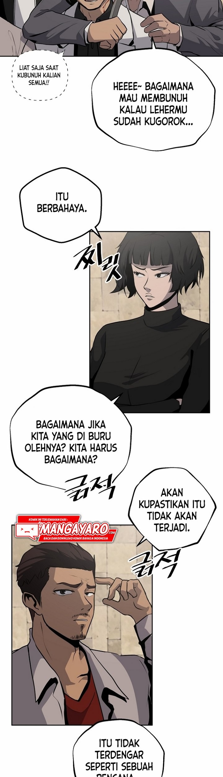 Royal Path Chapter 5.1 - halaman 18