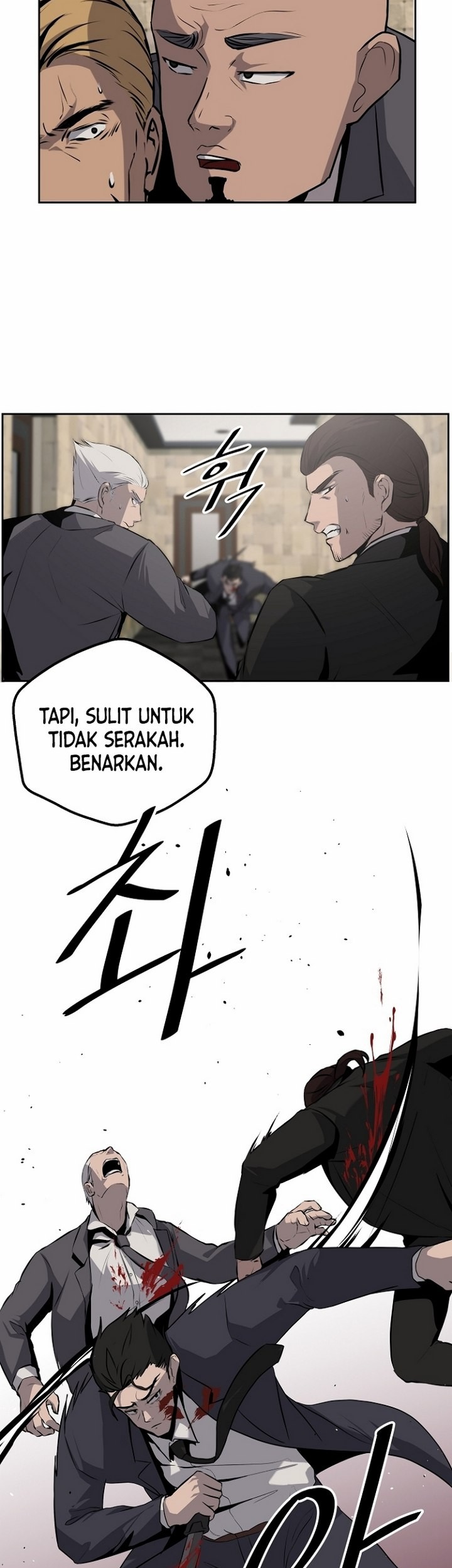 Royal Path Chapter 5.1 - halaman 20