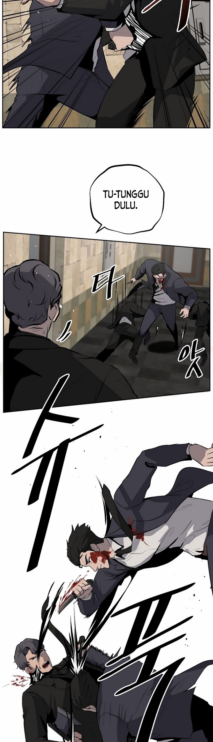 Royal Path Chapter 5.1 - halaman 24
