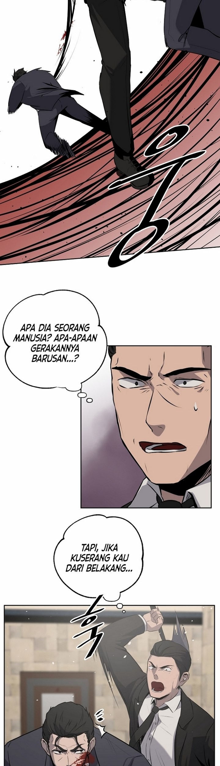 Royal Path Chapter 5.1 - halaman 26