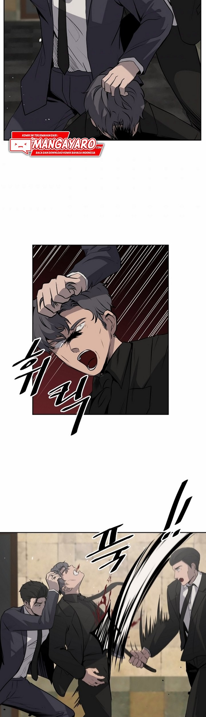 Royal Path Chapter 5.1 - halaman 28